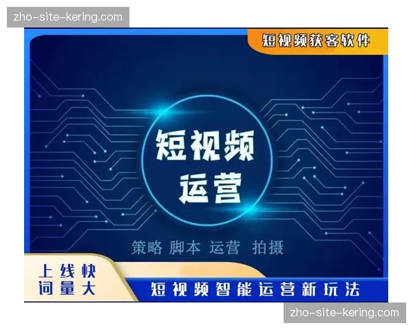 个性化精彩视频自动投送 增强C端用户内容粘性