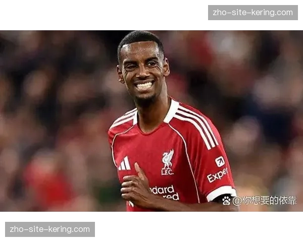 利物浦天价引援效果不佳，伊萨克仅三球维尔茨融入艰难