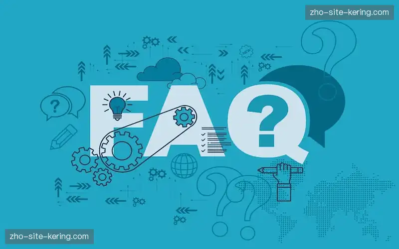 常见问题